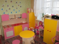 ГРУППА